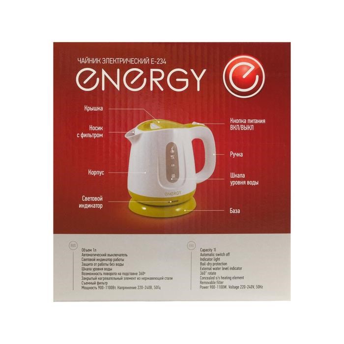 Чайник электрический ENERGY E-234, пластик, 1 л, 1100 Вт, бело-синий - фото 51403748 Чайник электрический ENERGY E-234, пластик, 1 л, 1100 Вт, бело-синий - фото 51403748