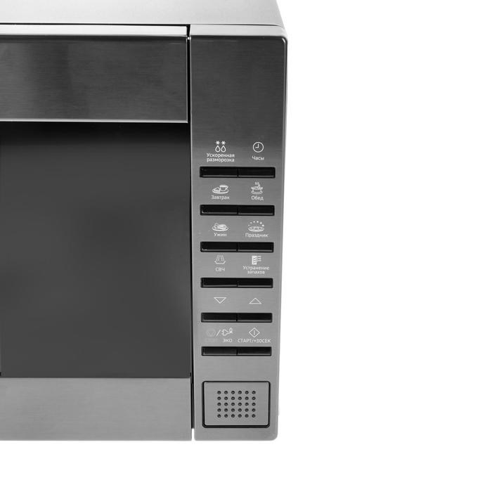 Микроволновая печь Samsung ME 88 SUG, 800 Вт, 23 л, 6 режимов, чёрная - фото 51403752 Микроволновая печь Samsung ME 88 SUG, 800 Вт, 23 л, 6 режимов, чёрная - фото 51403752