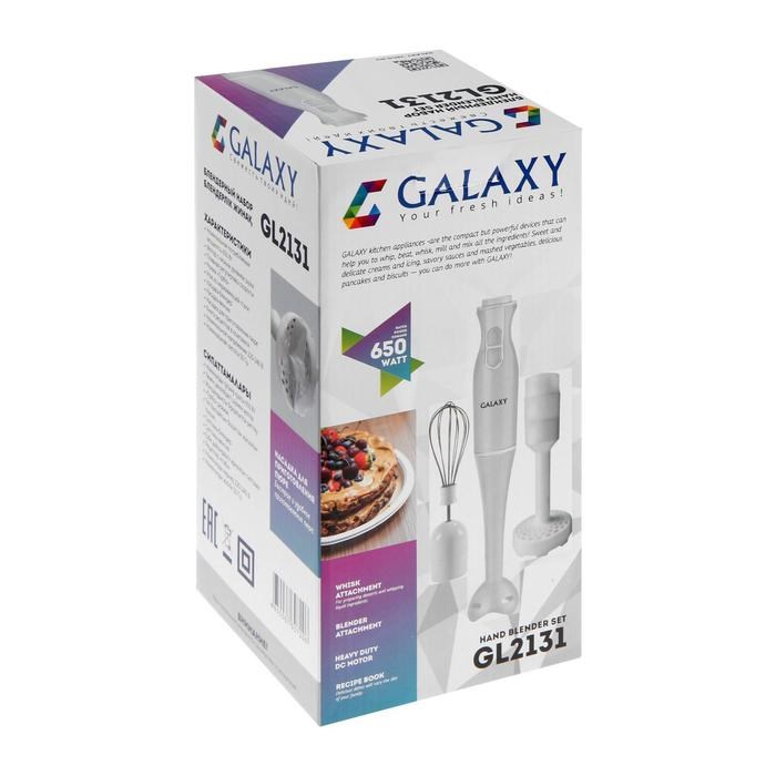 Блендер Galaxy GL 2131, погружной, 650 Вт, 0.6 л, 2 скорости, режим "Турбо", белый - фото 51403875 Блендер Galaxy GL 2131, погружной, 650 Вт, 0.6 л, 2 скорости, режим "Турбо", белый - фото 51403875