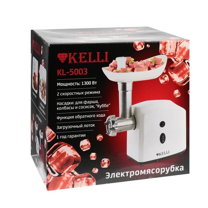 Мясорубка электрическая KELLI KL-5003, 2400 Вт, 2 скорости, 2 насадки, красная - фото 51403931 Мясорубка электрическая KELLI KL-5003, 2400 Вт, 2 скорости, 2 насадки, красная - фото 51403931