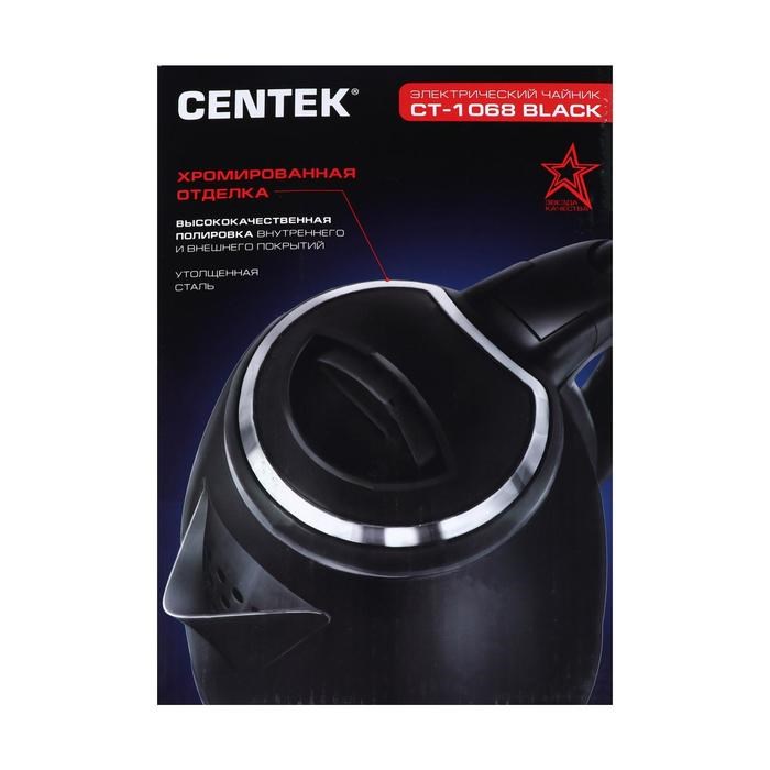 Чайник электрический Centek CT-1068, металл, 2 л, 2000 Вт, чёрный - фото 51404039 Чайник электрический Centek CT-1068, металл, 2 л, 2000 Вт, чёрный - фото 51404039