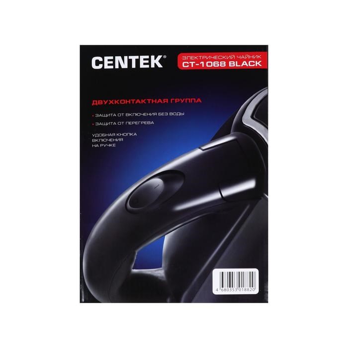 Чайник электрический Centek CT-1068, металл, 2 л, 2000 Вт, чёрный - фото 51404040 Чайник электрический Centek CT-1068, металл, 2 л, 2000 Вт, чёрный - фото 51404040