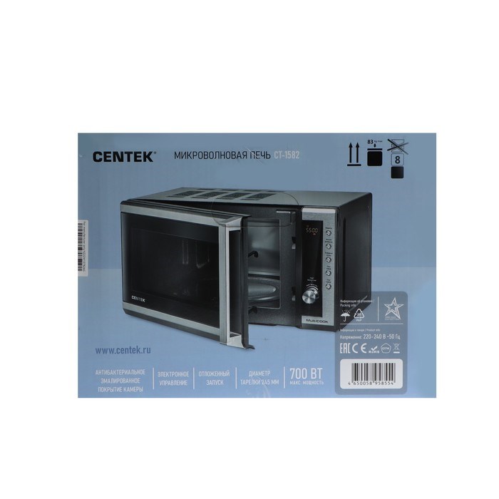 Микроволновая печь Centek CT-1582, 700 Вт, 20 л, 8 режимов, серебристая - фото 51404104 Микроволновая печь Centek CT-1582, 700 Вт, 20 л, 8 режимов, серебристая - фото 51404104