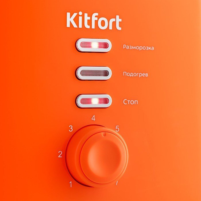 Тостер Kitfort КТ-2050-4, 850 Вт, 7 режимов прожарки, 2 тоста, оранжевый - фото 51404301 Тостер Kitfort КТ-2050-4, 850 Вт, 7 режимов прожарки, 2 тоста, оранжевый - фото 51404301