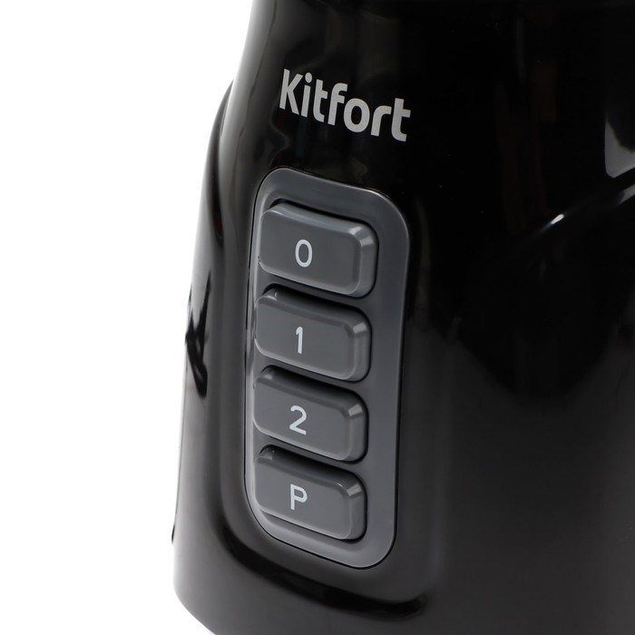 Блендер Kitfort КТ-3032-4, стационарный, 500 Вт, 1.5/0.25/0.25 л, черно-оранжевый - фото 51404316 Блендер Kitfort КТ-3032-4, стационарный, 500 Вт, 1.5/0.25/0.25 л, черно-оранжевый - фото 51404316
