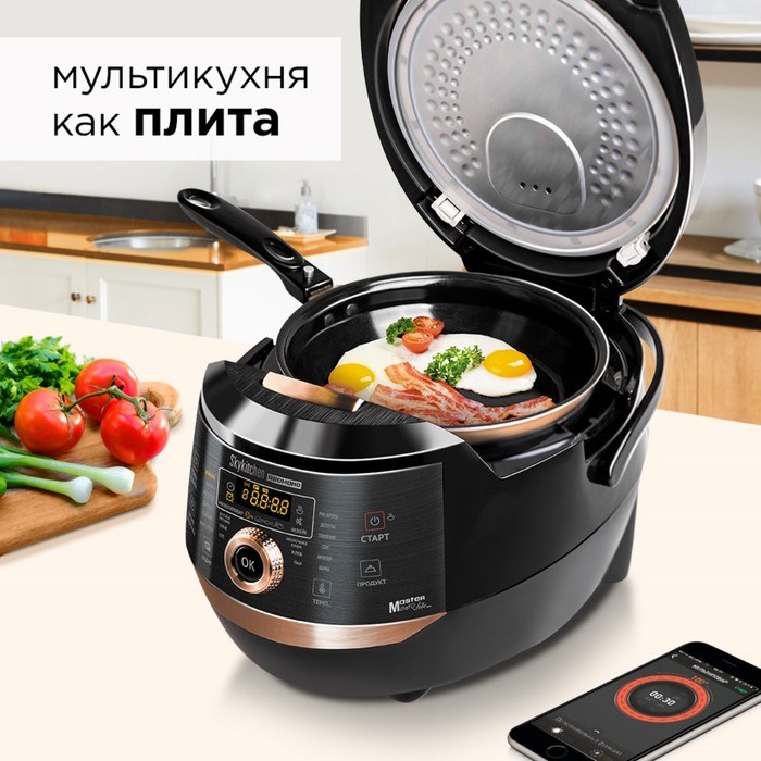 Мультиварка REDMOND RMK-CB391S, 1000 Вт, 5 л, 50 программ, антипригарное покрытие, чёрная - фото 51404701 Мультиварка REDMOND RMK-CB391S, 1000 Вт, 5 л, 50 программ, антипригарное покрытие, чёрная - фото 51404701