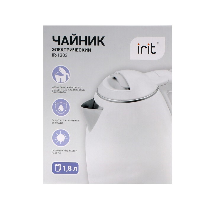 Чайник электрический Irit IR-1303, металл, 1.8 л, 1500 Вт, белый - фото 51404986 Чайник электрический Irit IR-1303, металл, 1.8 л, 1500 Вт, белый - фото 51404986