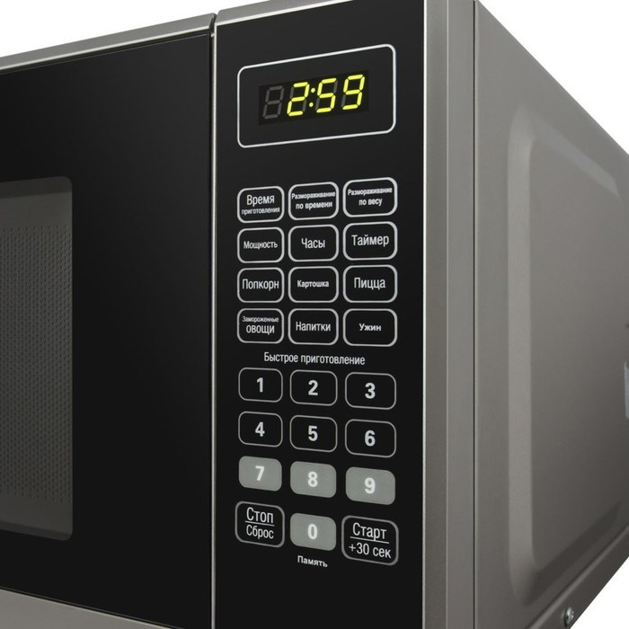 Микроволновая печь MAUNFELD MFSMO.20.7 SGB, 700 Вт, 20 л, 7 режимов, серебристо-чёрная - фото 51404998 Микроволновая печь MAUNFELD MFSMO.20.7 SGB, 700 Вт, 20 л, 7 режимов, серебристо-чёрная - фото 51404998