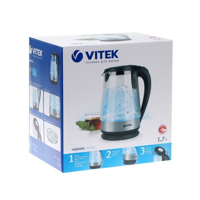 Чайник электрический Vitek VT-7077 MC, стекло, 1.7 л, 2200 Вт, чёрно-серебристый - фото 51405131 Чайник электрический Vitek VT-7077 MC, стекло, 1.7 л, 2200 Вт, чёрно-серебристый - фото 51405131