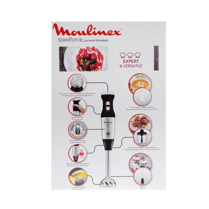 Блендер Moulinex DD885D39, погружной, 1000 Вт, 10 скоростей, 0.5 л, серебристый - фото 51405204 Блендер Moulinex DD885D39, погружной, 1000 Вт, 10 скоростей, 0.5 л, серебристый - фото 51405204