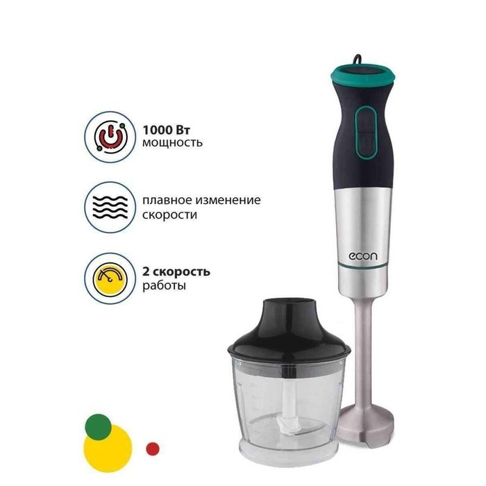 Блендер Econ ECO-434HB, погружной, 1000 Вт, 0.5/0.5 л, 2 скорости, 2 насадки, чёрно-зелёный - фото 51405291 Блендер Econ ECO-434HB, погружной, 1000 Вт, 0.5/0.5 л, 2 скорости, 2 насадки, чёрно-зелёный - фото 51405291