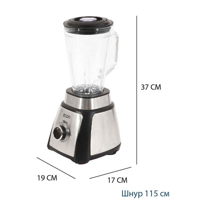 Блендер Econ ECO-755SB, стационарный, 700 Вт, 1.5 л, 2 скорости, цвет чёрный с хромом - фото 51405308 Блендер Econ ECO-755SB, стационарный, 700 Вт, 1.5 л, 2 скорости, цвет чёрный с хромом - фото 51405308