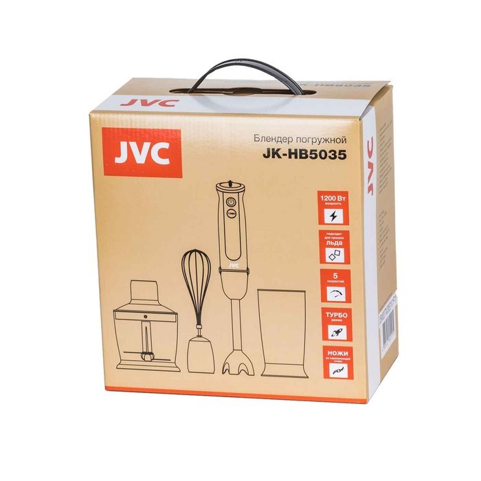 Блендер JVC JK-HB5035, погружной, 1200 Вт, 600 мл, 5 скоростей, чёрный - фото 51405317 Блендер JVC JK-HB5035, погружной, 1200 Вт, 600 мл, 5 скоростей, чёрный - фото 51405317