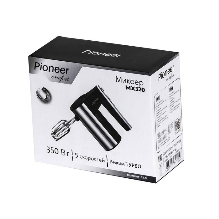 Миксер Pioneer MX320, ручной, 350 Вт, 5 скоростей, 2 насадки, чёрно-серебристый - фото 51405443 Миксер Pioneer MX320, ручной, 350 Вт, 5 скоростей, 2 насадки, чёрно-серебристый - фото 51405443