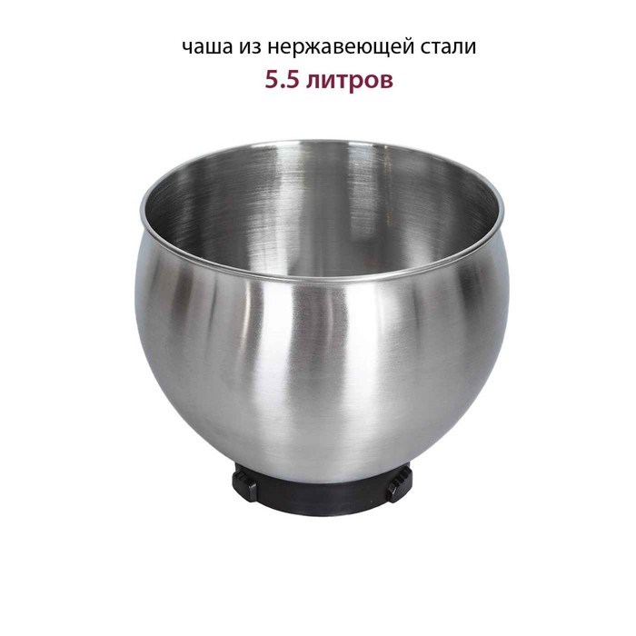 Миксер Pioneer MX327, планетарный, 1200 Вт, 6 скоростей, 6 л, чёрный - фото 51405512 Миксер Pioneer MX327, планетарный, 1200 Вт, 6 скоростей, 6 л, чёрный - фото 51405512