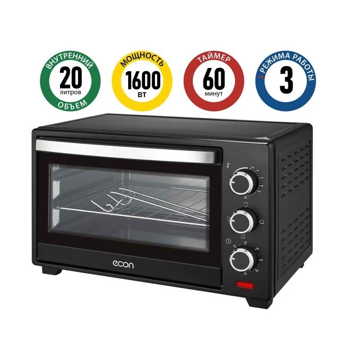 Мини-печь Econ ECO-2002MO, 1280 Вт, 3 режима, 100-250°С, 20 л, цвет чёрная - фото 51405522 Мини-печь Econ ECO-2002MO, 1280 Вт, 3 режима, 100-250°С, 20 л, цвет чёрная - фото 51405522
