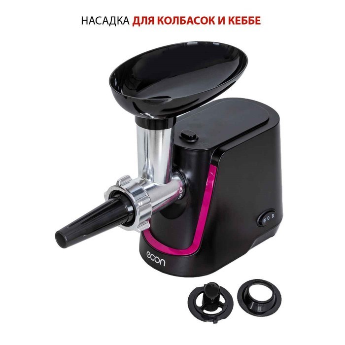 Мясорубка электрическая Econ ECO-1062MG, 2000Вт, реверс, 4 насадки, цвет чёрный-красный - фото 51405575 Мясорубка электрическая Econ ECO-1062MG, 2000Вт, реверс, 4 насадки, цвет чёрный-красный - фото 51405575