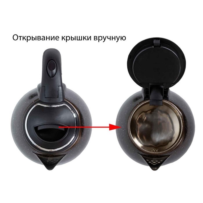 Чайник электрический Econ ECO-1892 KE, 1500 Вт, 1.8 л, коричневый - фото 51405746 Чайник электрический Econ ECO-1892 KE, 1500 Вт, 1.8 л, коричневый - фото 51405746