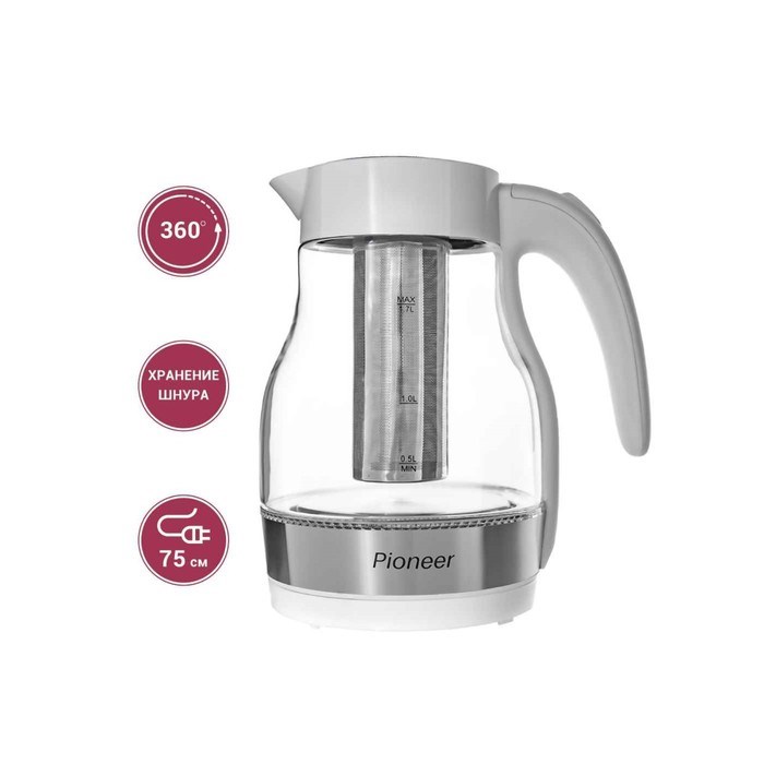 Чайник электрический Pioneer KE802G, стекло, 2200 Вт, 1.7 л, белый - фото 51405766 Чайник электрический Pioneer KE802G, стекло, 2200 Вт, 1.7 л, белый - фото 51405766