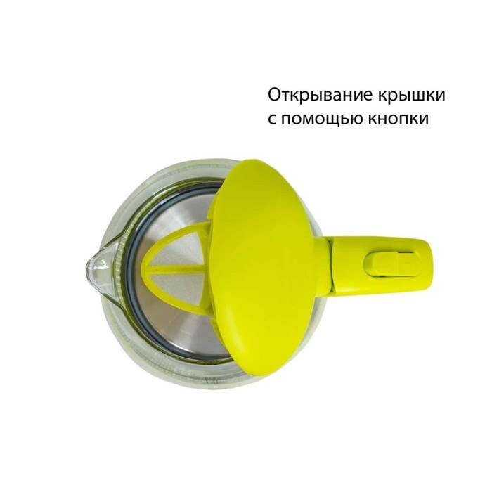 Чайник электрический Econ ECO-1739KE, 2200 Вт, стекло, 1,7 л, цвет лайм - фото 51405784 Чайник электрический Econ ECO-1739KE, 2200 Вт, стекло, 1,7 л, цвет лайм - фото 51405784