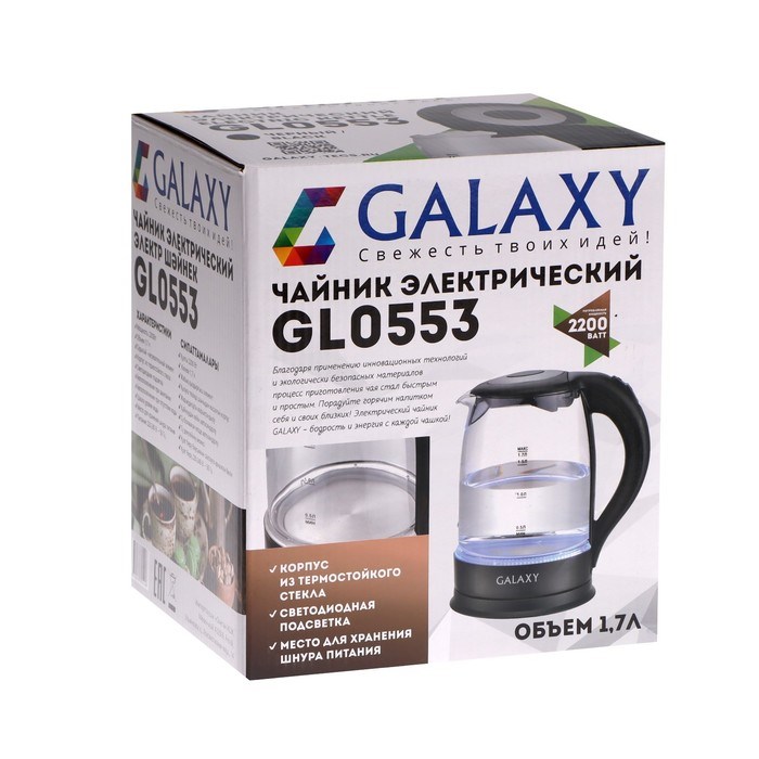 Чайник электрический Galaxy GL 0553, стекло, 1.7 л, 2200 Вт, чёрный - фото 51405909 Чайник электрический Galaxy GL 0553, стекло, 1.7 л, 2200 Вт, чёрный - фото 51405909
