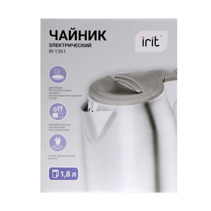 Чайник электрический Irit IR-1361, металл, 1.8 л, 1500 Вт, серебристо-серый - фото 51406042 Чайник электрический Irit IR-1361, металл, 1.8 л, 1500 Вт, серебристо-серый - фото 51406042