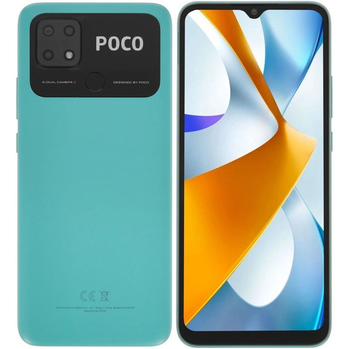 Смартфон Xiaomi POCO C40 RU, 6.71'', IPS, 4 Гб, 64 Гб, 13 Мп, 5 Мп, 6000 мАч, IP52, зеленый - фото 51406145 Смартфон Xiaomi POCO C40 RU, 6.71'', IPS, 4 Гб, 64 Гб, 13 Мп, 5 Мп, 6000 мАч, IP52, зеленый - фото 51406145