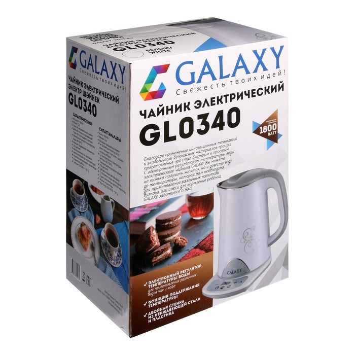 Чайник электрический Galaxy GL 0340, металл, 1.5 л, 1800 Вт, регулировка t°, белый - фото 51406399 Чайник электрический Galaxy GL 0340, металл, 1.5 л, 1800 Вт, регулировка t°, белый - фото 51406399