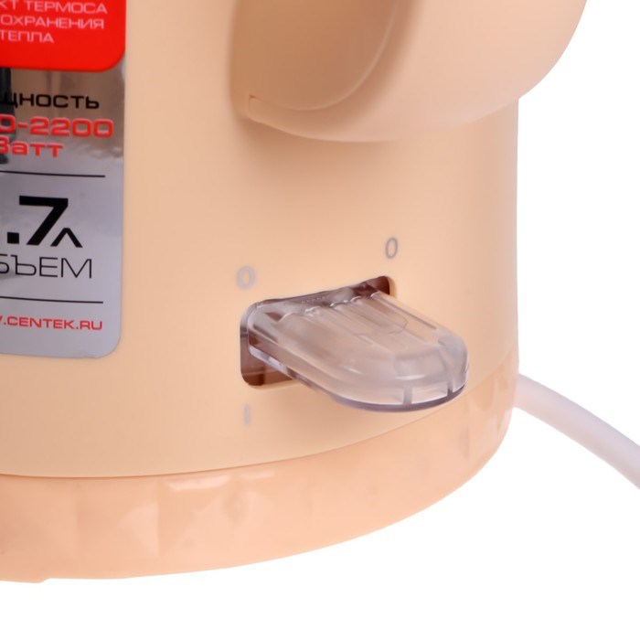 Чайник электрический Centek CT-0020, пластик, колба металл, 1.7 л, 2200 Вт, бежевый - фото 51406437 Чайник электрический Centek CT-0020, пластик, колба металл, 1.7 л, 2200 Вт, бежевый - фото 51406437
