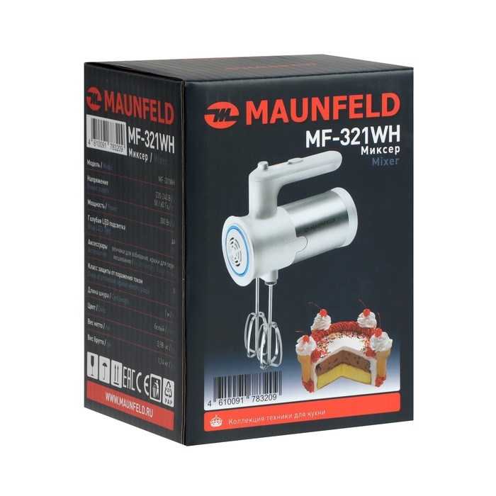 Миксер MAUNFELD MF-321WH, ручной, 300 Вт, 5 скоростей, 4 насадки, белый - фото 51406529 Миксер MAUNFELD MF-321WH, ручной, 300 Вт, 5 скоростей, 4 насадки, белый - фото 51406529