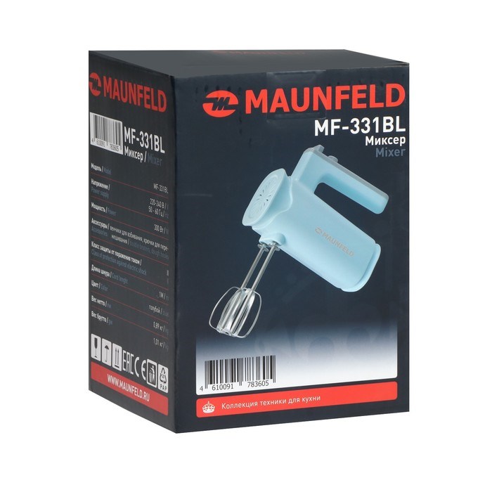 Миксер MAUNFELD MF-331BL, ручной, 300 Вт, 8 скоростей, 4 насадки, голубой - фото 51406540 Миксер MAUNFELD MF-331BL, ручной, 300 Вт, 8 скоростей, 4 насадки, голубой - фото 51406540