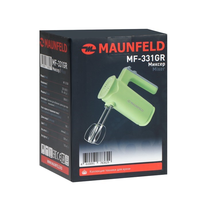 Миксер MAUNFELD MF-331GR, ручной, 300 Вт, 8 скоростей, 4 насадки, зелёный - фото 51406551 Миксер MAUNFELD MF-331GR, ручной, 300 Вт, 8 скоростей, 4 насадки, зелёный - фото 51406551