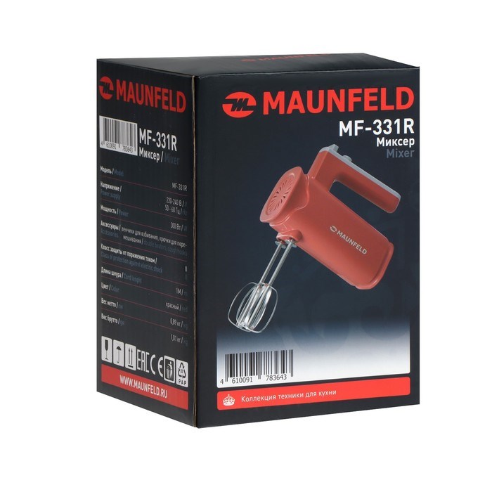 Миксер MAUNFELD MF-331R, ручной, 300 Вт, 8 скоростей, 4 насадки, красный - фото 51406562 Миксер MAUNFELD MF-331R, ручной, 300 Вт, 8 скоростей, 4 насадки, красный - фото 51406562