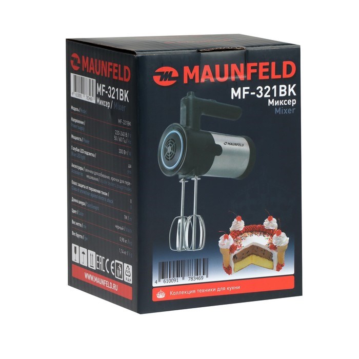 Миксер MAUNFELD MF-321BK, ручной, 300 Вт, 5 скоростей, 4 насадки, чёрный - фото 51406573 Миксер MAUNFELD MF-321BK, ручной, 300 Вт, 5 скоростей, 4 насадки, чёрный - фото 51406573