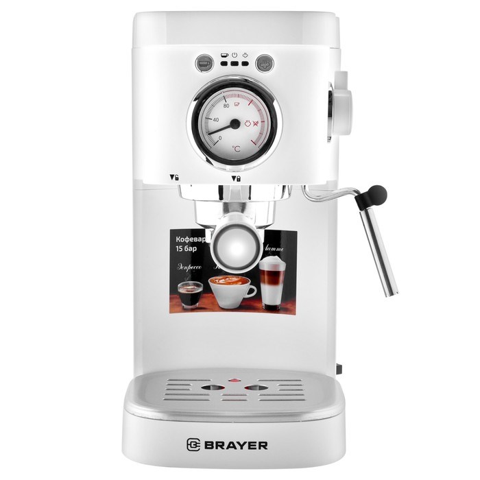 Кофеварка BRAYER 1106BR, 1100 Вт рожковая - фото 51406677 Кофеварка BRAYER 1106BR, 1100 Вт рожковая - фото 51406677