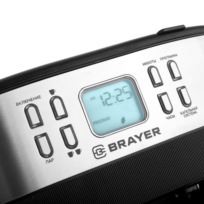 Кофеварка BRAYER 1109BR 2 в 1, рожковая/капельная, 2100 Вт, 1,5 л, капучинатор, чёрная - фото 51406695 Кофеварка BRAYER 1109BR 2 в 1, рожковая/капельная, 2100 Вт, 1,5 л, капучинатор, чёрная - фото 51406695