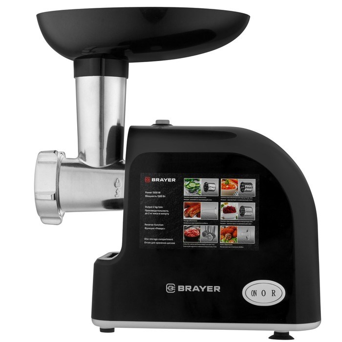 Мясорубка электрическая BRAYER 1603BR-BK, 1500 Вт, 2 диска, отсек для хране - фото 51406731 Мясорубка электрическая BRAYER 1603BR-BK, 1500 Вт, 2 диска, отсек для хране - фото 51406731
