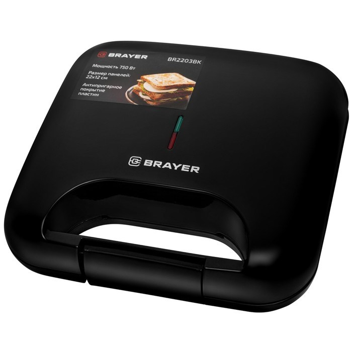Сэндвичница BRAYER 2203BR-BK, 750 Вт, пластины с антипригарным покрытием, 22х12 см - фото 51406769 Сэндвичница BRAYER 2203BR-BK, 750 Вт, пластины с антипригарным покрытием, 22х12 см - фото 51406769