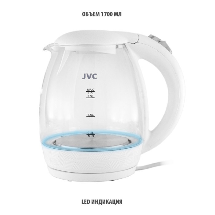 Чайник электрический jvc JK-KE1514, стеклянный, 2200 Вт, 1.7 л, белый - фото 51406937 Чайник электрический jvc JK-KE1514, стеклянный, 2200 Вт, 1.7 л, белый - фото 51406937