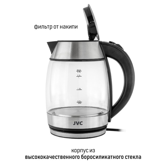 Чайник электрический jvc JK-KE1707, стеклянный, 2200 Вт, 1.7 л, чёрный - фото 51406962 Чайник электрический jvc JK-KE1707, стеклянный, 2200 Вт, 1.7 л, чёрный - фото 51406962