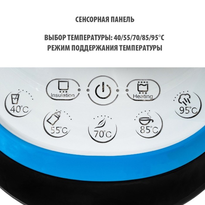 Чайник электрический Pioneer KE820G, стекло, 1.7 л, 2200 Вт, цвет чёрный с синим - фото 51406979 Чайник электрический Pioneer KE820G, стекло, 1.7 л, 2200 Вт, цвет чёрный с синим - фото 51406979