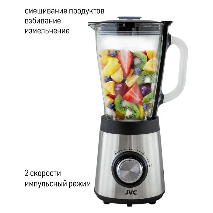 Блендер настольные jvc JK-SB5214, стационарный, 750 Вт, 2 скорости, 1500 мл, чёрный - фото 51406998 Блендер настольные jvc JK-SB5214, стационарный, 750 Вт, 2 скорости, 1500 мл, чёрный - фото 51406998