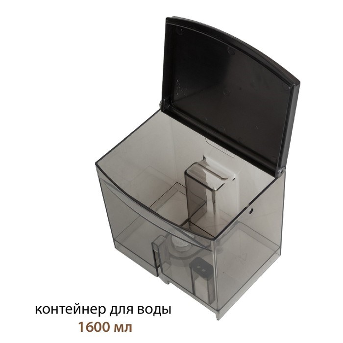 Кофемашина Pioneer CMA011, автоматическая, 1450 Вт, 1.6 л, серебристо-чёрная - фото 51407008 Кофемашина Pioneer CMA011, автоматическая, 1450 Вт, 1.6 л, серебристо-чёрная - фото 51407008