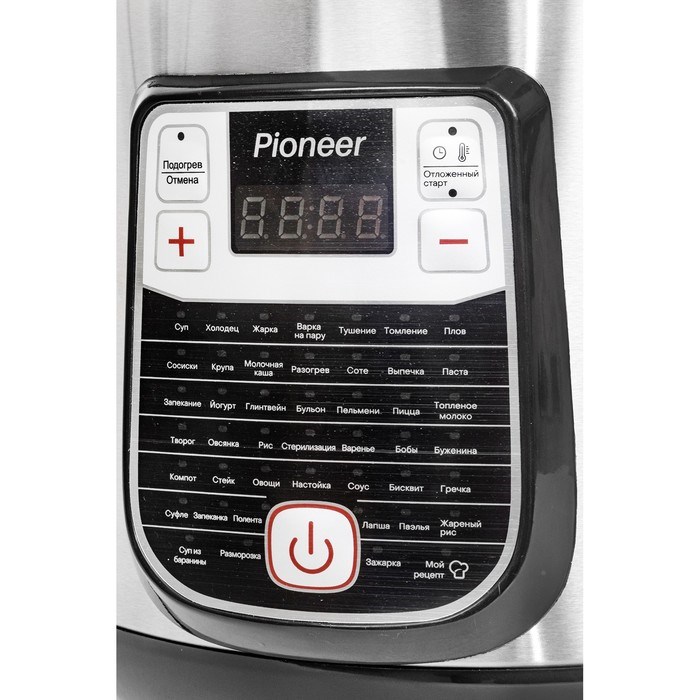Мультиварка Pioneer MC501, 700 Вт, 6 л, 45 программ, цвет серебристый с черным - фото 51407024 Мультиварка Pioneer MC501, 700 Вт, 6 л, 45 программ, цвет серебристый с черным - фото 51407024