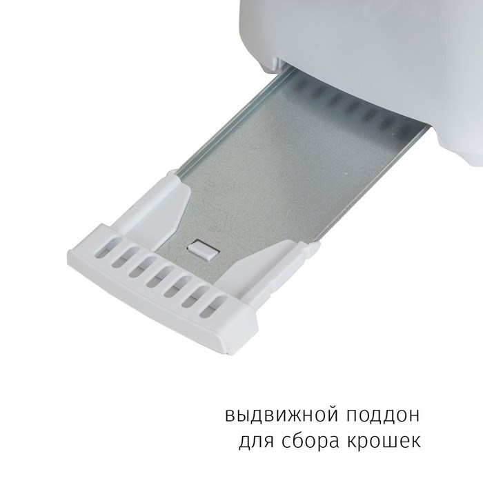 Тостер jvc JK-TS622, 700 Вт, 6 режимов прожарки, 2 тоста, белый - фото 51407082 Тостер jvc JK-TS622, 700 Вт, 6 режимов прожарки, 2 тоста, белый - фото 51407082