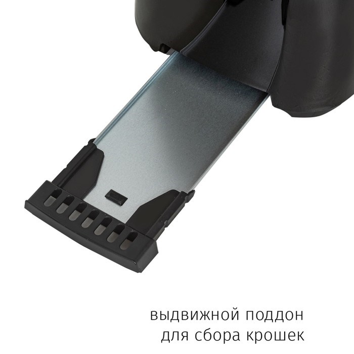 Тостер jvc JK-TS623, 700 Вт, 6 режимов прожарки, 2 тоста, чёрный - фото 51407090 Тостер jvc JK-TS623, 700 Вт, 6 режимов прожарки, 2 тоста, чёрный - фото 51407090