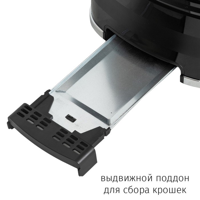 Тостер jvc JK-TS625, 900 Вт, 7 режимов прожарки, 2 тоста, чёрный - фото 51407106 Тостер jvc JK-TS625, 900 Вт, 7 режимов прожарки, 2 тоста, чёрный - фото 51407106