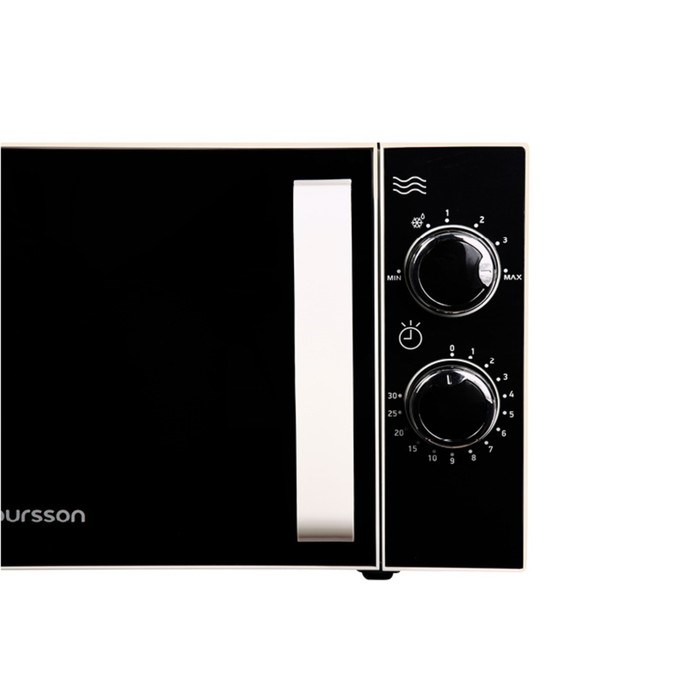 Микроволновая печь Oursson MM2005/WH, 700 Вт, 20 л, белая - фото 51407383 Микроволновая печь Oursson MM2005/WH, 700 Вт, 20 л, белая - фото 51407383