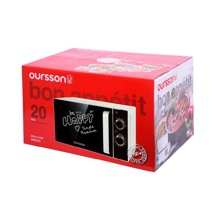 Микроволновая печь Oursson MM2005/WH, 700 Вт, 20 л, белая - фото 51407384 Микроволновая печь Oursson MM2005/WH, 700 Вт, 20 л, белая - фото 51407384