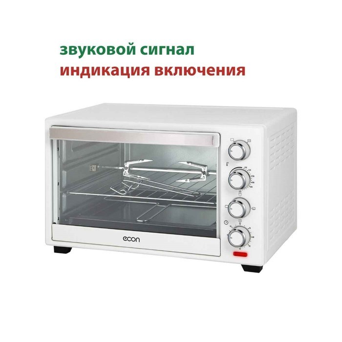 Мини-печь Econ ECO-G3801MO, 1800Вт, 6 режима, 100-250°С, 38 л, цвет белый - фото 51407570 Мини-печь Econ ECO-G3801MO, 1800Вт, 6 режима, 100-250°С, 38 л, цвет белый - фото 51407570